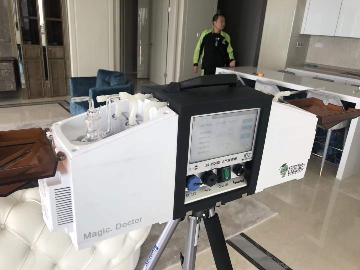 碑林海信君逸430平大平层